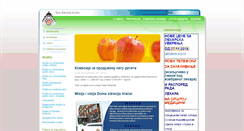Desktop Screenshot of dzvracar.org.rs