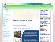 Tablet Screenshot of dzvracar.org.rs